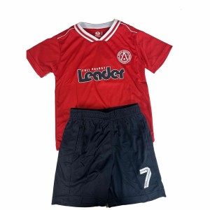 Ensemble de Sport pour Enfants Go & Win Bruck Rouge