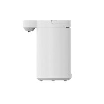 Wasserspender Xiaomi BHR8993EU Weiß Edelstahl Kunststoff 24 x 39,5 x 31 cm 5 L