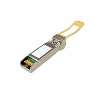Talkie-walkie Qnap TRX-25GSFP28-SR