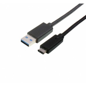 USB A zu USB-C-Kabel DCU 391160 1 m