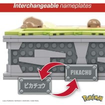 Construction kit Pokémon Mega Construx - Motion Pikachu 1095 Pieces