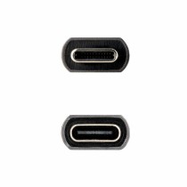 Housse pour clavier NANOCABLE 10.01.4401 Noir 1 m (1 Unité)