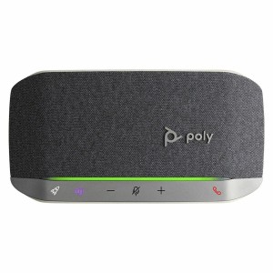 Haut-parleurs bluetooth portables HP 7F0J8AA