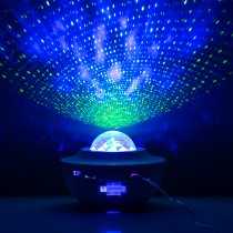 LED Star Projector with Speaker Sedlay InnovaGoods