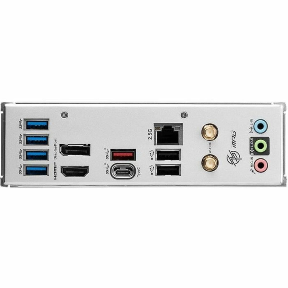 Carte Mère MSI LGA 1700