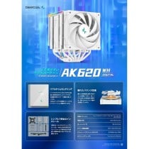 Flüssigkühlungs-Kit DEEPCOOL Ø 12 cm