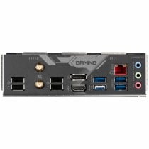 Carte Mère Gigabyte LGA 1700