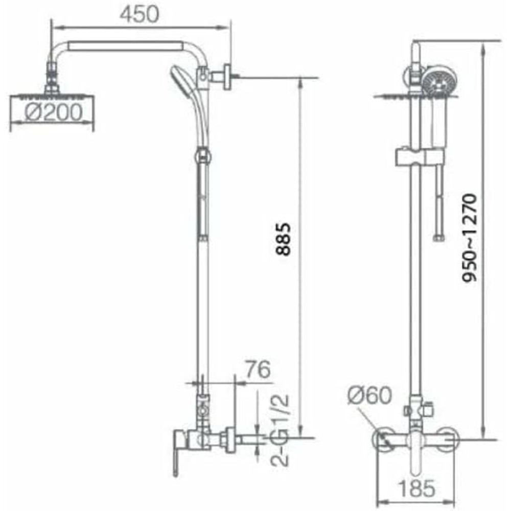Mischbatterie Imex