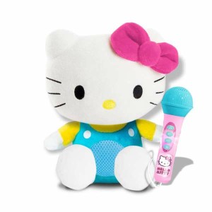 Bébé poupée Reig