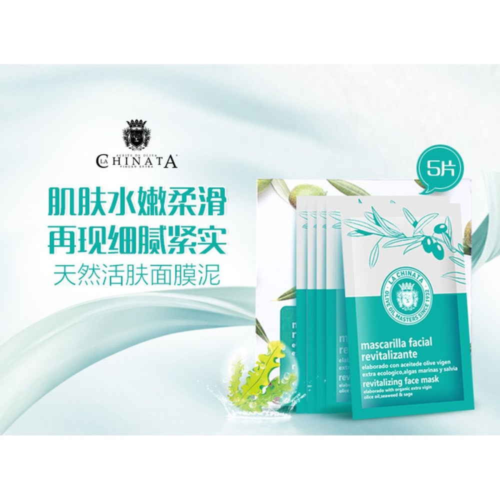 Revitalising Mask La Chinata Revitalising Face Mask 40 ml