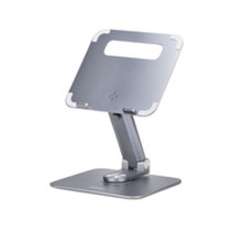 Laptop-Kühlunterlage Startech ATER-LAPTOP-RISER Aluminium