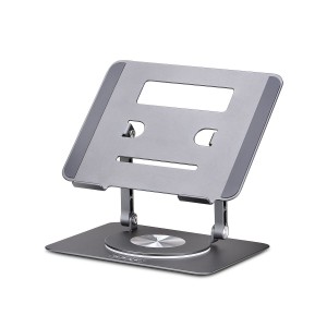 Laptop-Kühlunterlage Startech ATFR-LAPTOP-RISER Aluminium