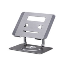 Support de refroidissement pour ordinateur portable Startech ATFR-LAPTOP-RISER Aluminium