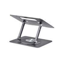 Laptop-Kühlunterlage Startech ATFR-LAPTOP-RISER Aluminium