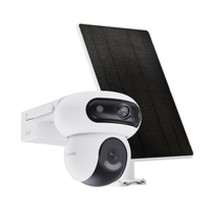 Videoüberwachungskamera Ezviz