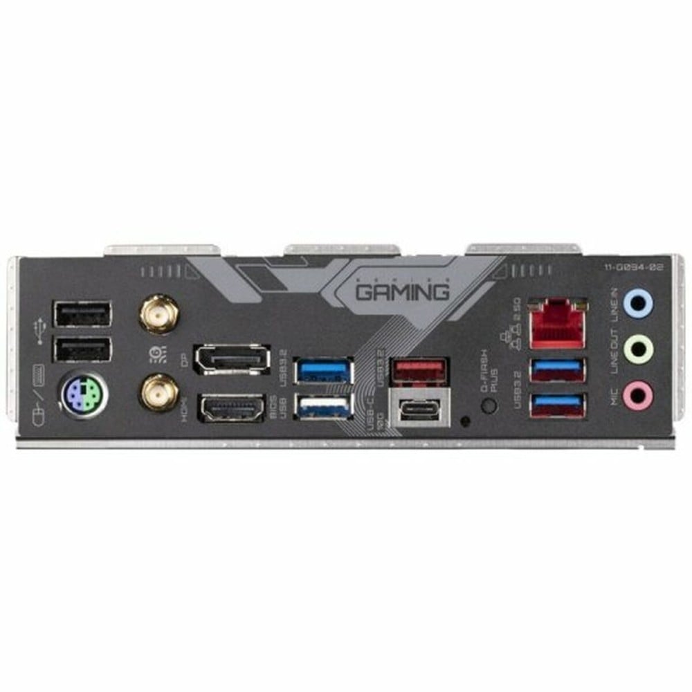 Carte Mère Gigabyte AMD AMD B650 AMD AM5