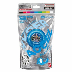 Yo yo Bandai Accel Hyper