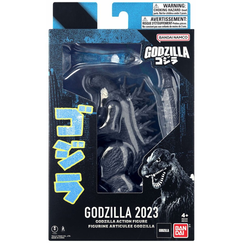 Actionfiguren Bandai GODZILLA 2023 (MINUS ONE)