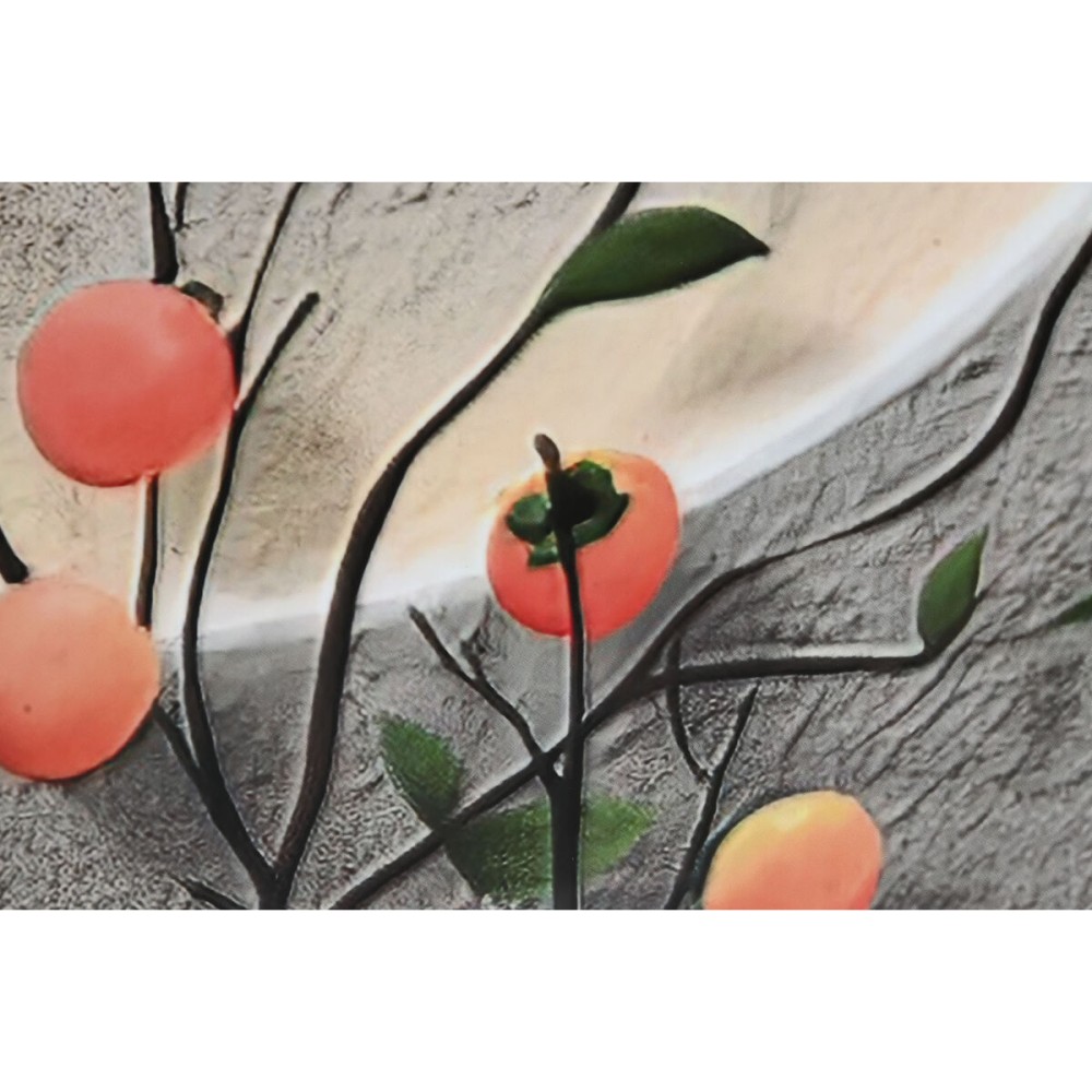 Painting Home ESPRIT Aluminium MDF Wood 80 x 3,5 x 160 cm