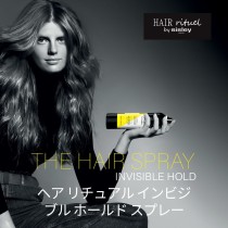 Cire Sisley The Invisible 250 ml