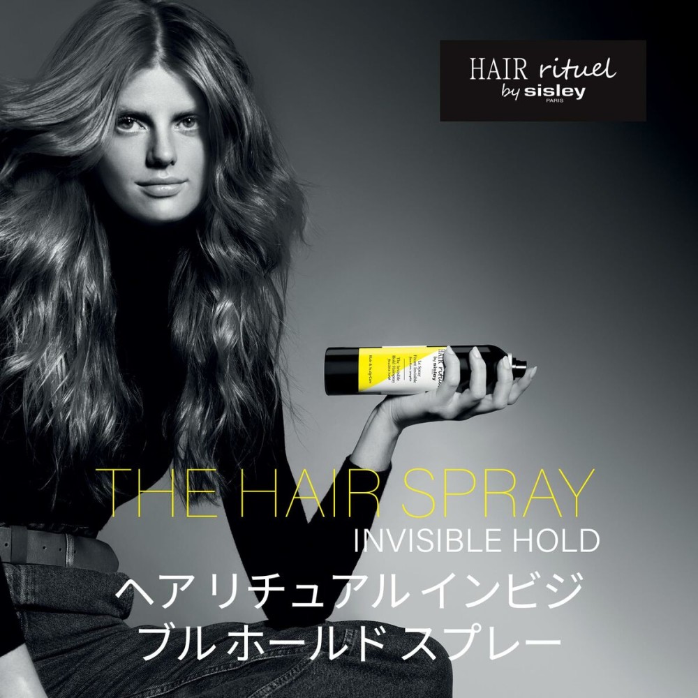 Cire Sisley The Invisible 250 ml