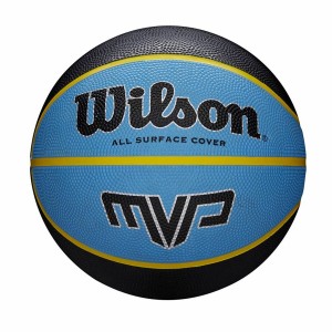 Basketball Ball Wilson MVP 295 Blue