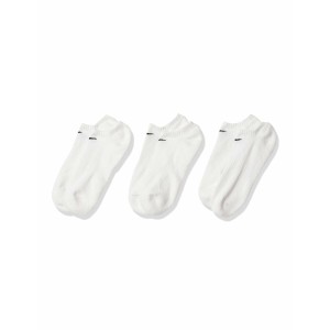 Sockenset Nike SX7673 100 Weiß 3 Paar