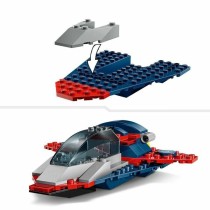 Konstruktionsspiel Lego 76319 Captain America VS Thanos 107 Stücke