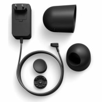 Simulierte Überwachungskamera Philips