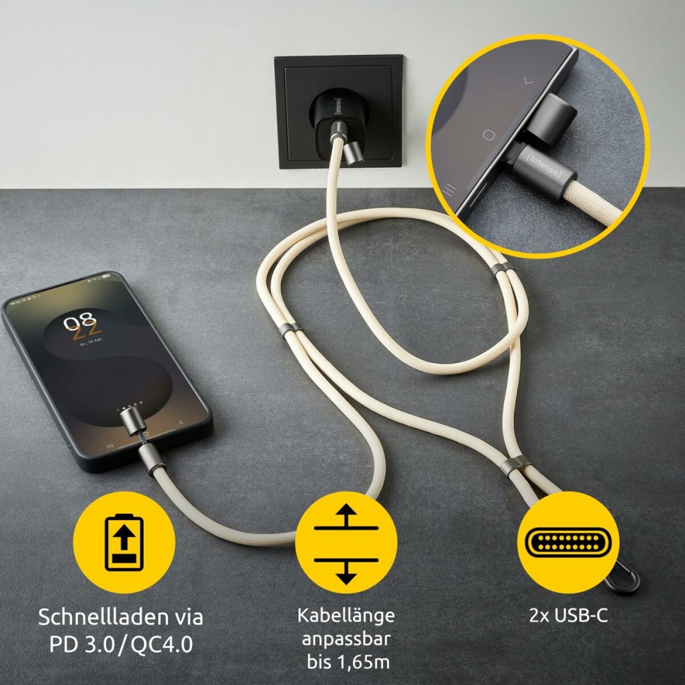 Câble USB-C vers USB-C INTENSO 7991001 Beige