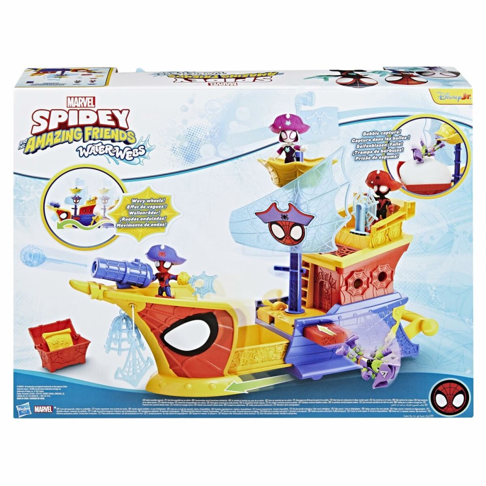 Bébé poupée Hasbro