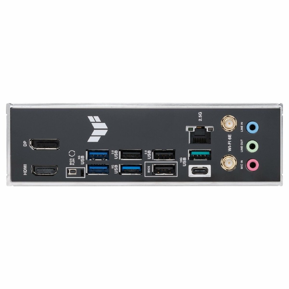 Carte Mère Asus AMD AM5 AMD AMD B650