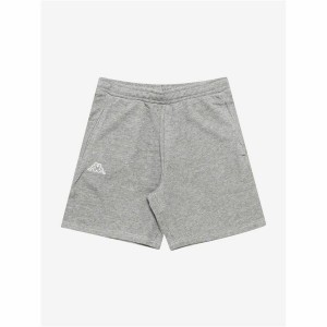 Short de Sport pour Homme Kappa Gris