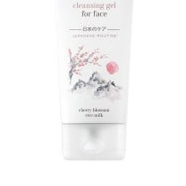 Facial Cleansing Gel Revox B77 Japanese Routine 150 ml