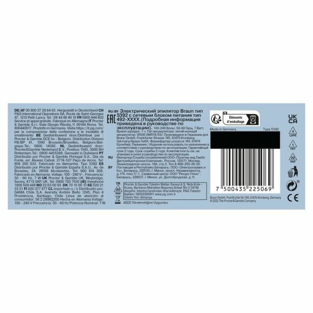 Épilateur électrique Braun Silk Epil 5 Blanc