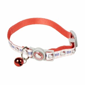 Collier pour Chien Hello Kitty Rouge