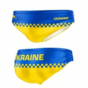 Men's Briefs Turbo Ukraine Indigo