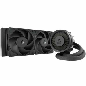 CPU-Kühler Arctic ACFRE00178A
