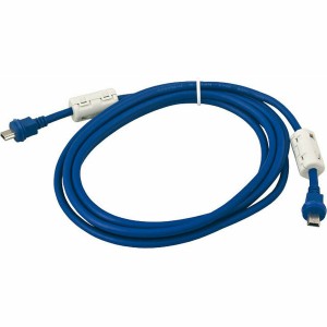 USB Cable Mobotix MX-FLEX-OPT-CBL-3 Blue 3 m