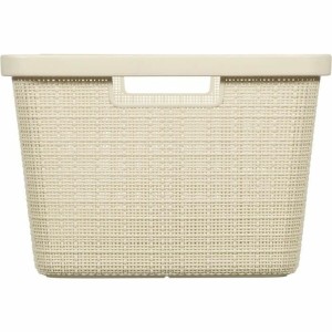 Panier à linge Curver Yute Blanc Plastique 45 L