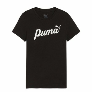 Child's Short Sleeve T-Shirt Puma Essentials + Script