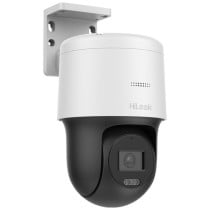 IP camera Hikvision PTZ-N2MP