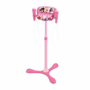 Adjustable support Lexibook