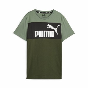 Kurzarm-T-Shirt für Kinder Puma Ess Block grün