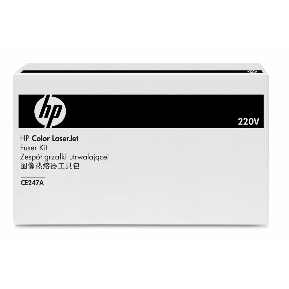 Four Recyclé HP CE247A