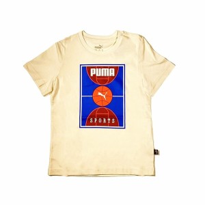 Sporttop für Frauen Puma MOVE RONG Beige