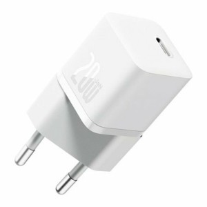 Lightning Cable Baseus White