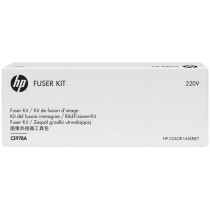 Four Recyclé HP Color LaserJet 220V Fuser Kit