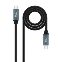 Housse pour clavier NANOCABLE 10.01.4303 Noir 3 m