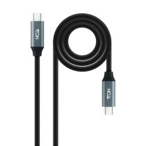 Housse pour clavier NANOCABLE 10.01.4303 Noir 3 m